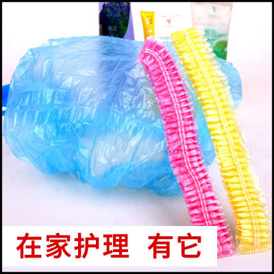 百屋3个装一次性浴帽厨房防水油烟帽成人洗澡淋浴长发罩女款头套在类目 家庭/个人清洁工具, 个人洗护清洁用具, 浴帽中 - 来自Buy2taobao.com提供专业的淘宝代购服务