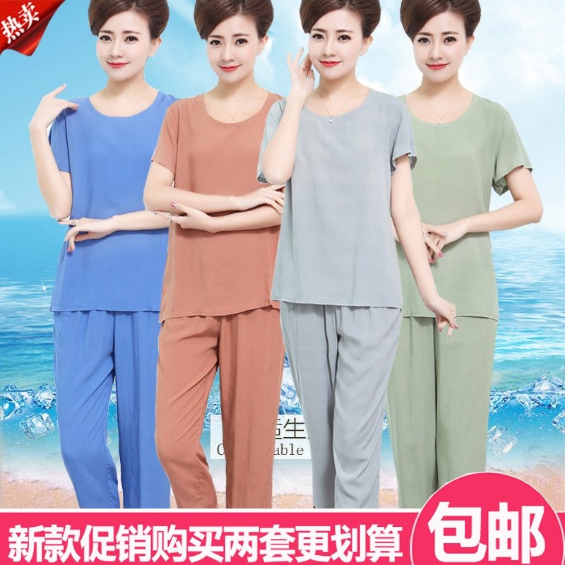 睡衣女夏季棉绸短袖长裤大码人造棉妈妈装薄款绵绸空调家居服套装|ruв категории Женская одежда, в пожилых женщин - от Buy2taobao.com для оказания профессиональной услуги покупки агента Taobao
