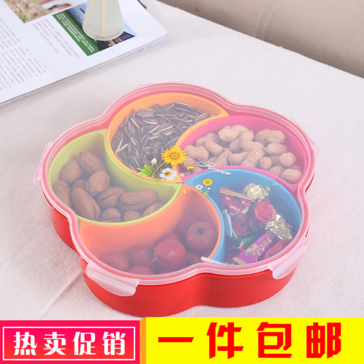 创意时尚分格带盖糖果收纳盒 客厅塑料组合干果瓜子水果盘在类目 餐饮具, 餐具, 果盆/果盘/果篮中 - 来自Buy2taobao.com提供专业的淘宝代购服务