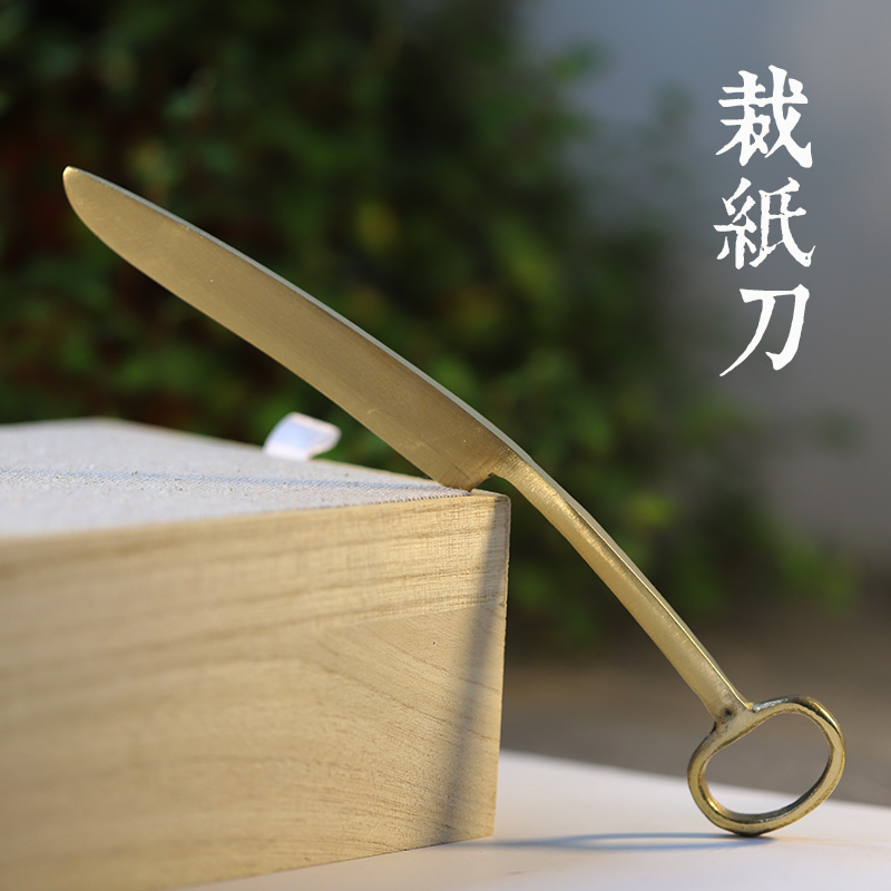 裁纸刀 裁宣纸实用 方便携带 文房四宝 宣纸裁纸刀 竹刀 包邮|msdalam kategori Kamus elektronik/buku kertas elektronik/alat tulis, cutting Supplies, pisau utiliti - dari Buy2taobao.com untuk memberikan perkhidmatan ejen Taobao profesional membeli