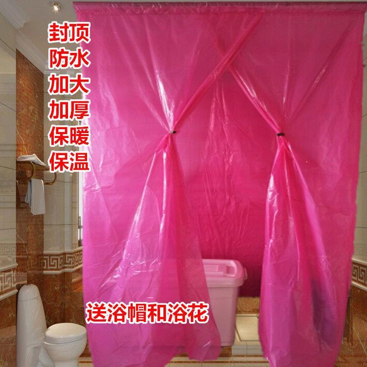 浴帐洗澡成人家用加大加厚加宽浴罩长方形防水塑料浴帐大人小孩在类目 家庭/个人清洁工具, 卫浴用具/卫浴配件, 浴帘中 - 来自Buy2taobao.com提供专业的淘宝代购服务