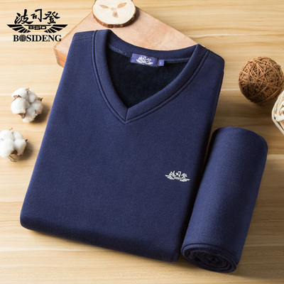 波司登冬季保暖内衣男士加绒加厚V领防寒保暖内衣套装女