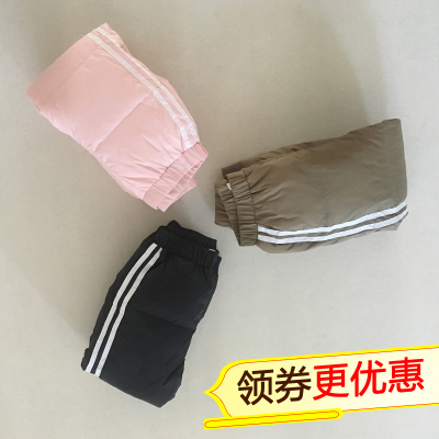 反季清仓儿童羽绒裤中大童宝宝外穿鸭绒裤男童女童加厚冬装长裤子
