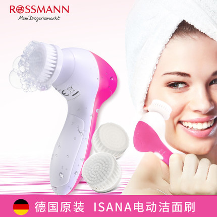 ISANA Cleansing brush Electric Wash brush Cleansing pore Cleaner Wash one's face Rechargeable cosmetic instrumentin the Care cleaners/Sanitary napkins/Paper/Aromatherapy , Shampoo bath/Personal cleanliness , Body Wash , Body Wash category - from Buy2taobao.com to provide professional Taobao agent buy service