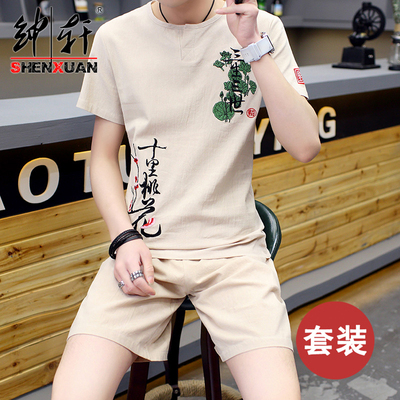 棉麻套装男士休闲两件套男装短袖五分裤套装亚麻体恤衫大码套装男