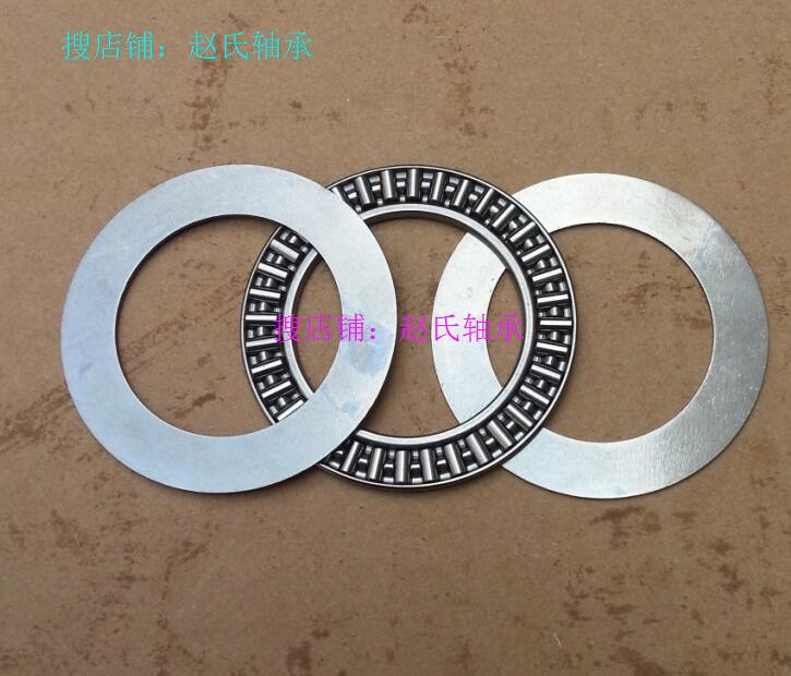 889108 plane Thrust Needle Roller Bearings AXK4060 + 2AS/LS size 40*60*5mm/10mmin the Hardware/Tool , Mechanical Hardware , Rolling , Needle Roller Bearings category - from Buy2taobao.com to provide professional Taobao agent buy service