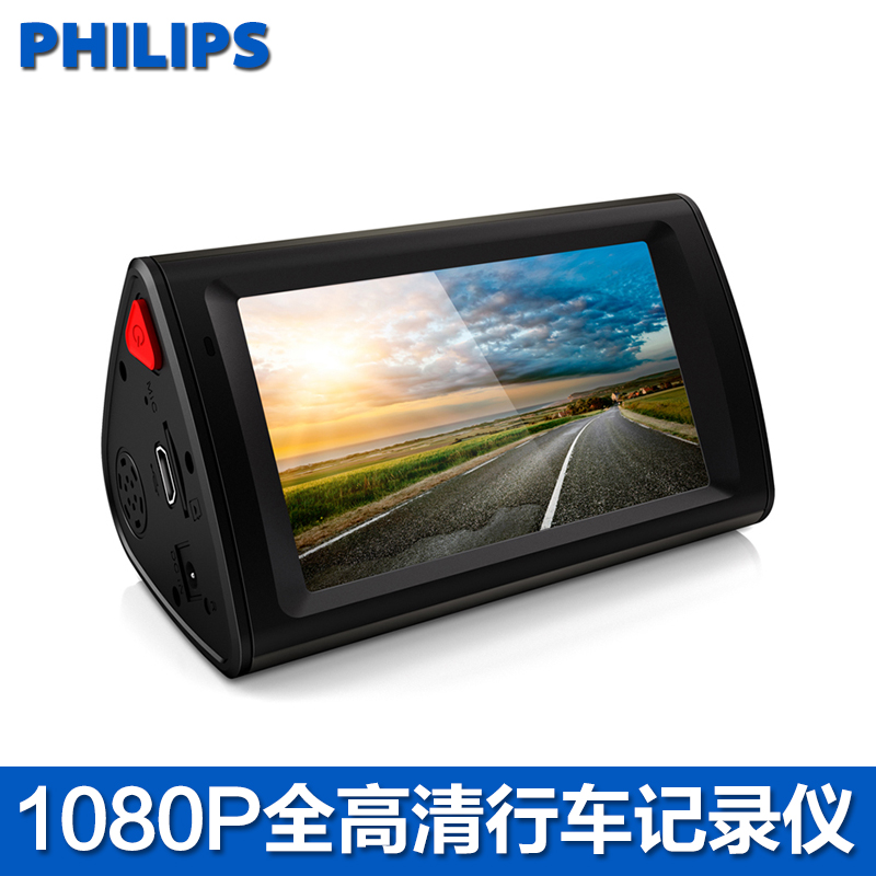Philips/ Philips CVR500 Tachograph high definition 1080P Super night vision Wide-angle 3.0 Touchin the Car/Articles/Fitting/Refit , Car Audio/Car Electronics/Electric , Automotive anti-theft security , Tachograph category - from Buy2taobao.com to provide professional Taobao agent buy service
