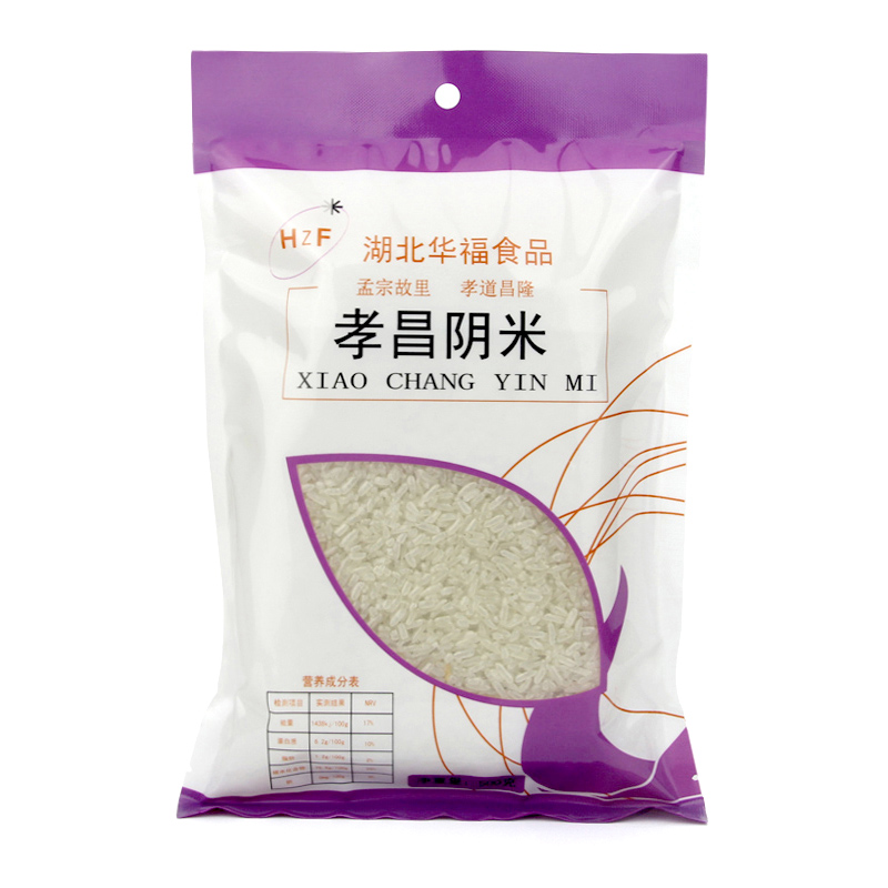 孝昌陰米500g手工熟幹江米 凍米 月子米 珍珠糯米制作 陰米泡原料在類目 糧油米麪/南北乾貨/調味品, 米/麪粉/雜糧, 米類, 糯米中 - 來自Buy2taobao.com提供專業的淘寶代購服務