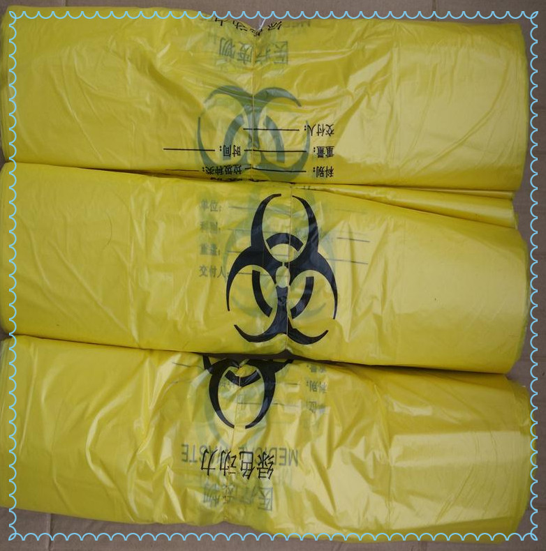 加厚15L医疗垃圾袋25L医疗废物垃圾包装袋35L医疗垃圾袋50L垃圾桶在类目 家庭/个人清洁工具, 家务/地板清洁用具, 垃圾袋中 - 来自Buy2taobao.com提供专业的淘宝代购服务