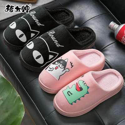 猪太帅棉拖鞋女可爱厚底冬季情侣室内居家居包跟月子毛拖鞋男冬天