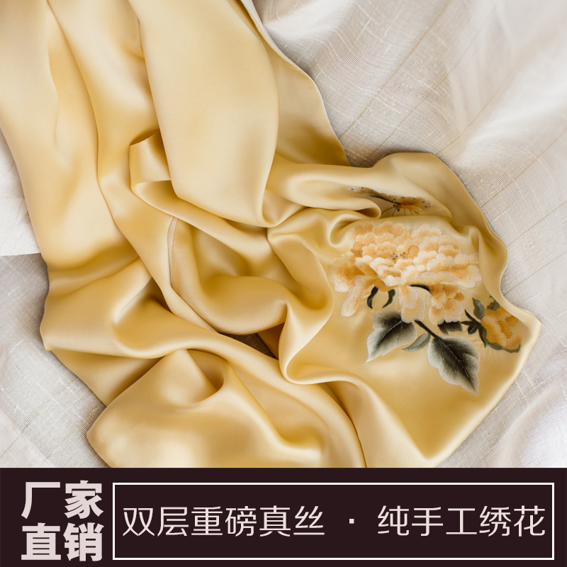 夏季薄款真丝丝巾新款牡丹披肩桑蚕丝围巾刺绣民族风礼品优雅女|msdalam kategori Aksesori/Belt kulit/Hat/Muffler, Muffler/tudung/selendang - dari Buy2taobao.com untuk memberikan perkhidmatan ejen Taobao profesional membeli