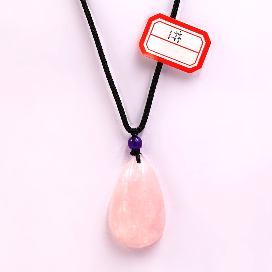 粉晶水滴項鏈 BH0001在類目 飾品/流行首飾/時尚飾品新, 項鍊中 - 來自Buy2taobao.com提供專業的淘寶代購服務