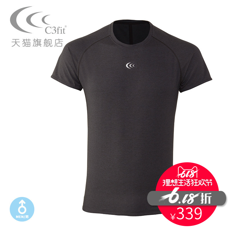 C3fit Autumn new pattern man motion run Bodybuilding leisure time Quick drying half sleeve Short sleeved Outdoor Walkingin the Outdoor/Mountaineer/Camping/Travel Goods , Outdoor clothing , Quick-drying underwear , Quick-drying T-shirt category - from Buy2taobao.com to provide professional Taobao agent buy service