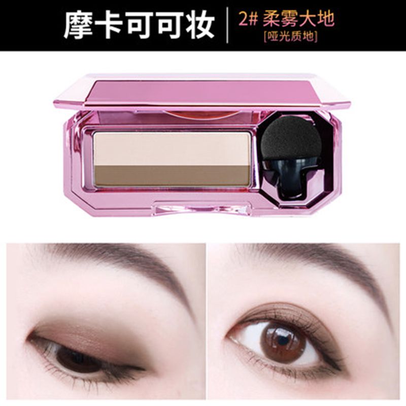 卡姿兰双色幻影眼影盒哑光珠光裸妆韩国初学者懒人眼影盘女不晕染在类目 彩妆/香水/美妆工具, 眼影中 - 来自Buy2taobao.com提供专业的淘宝代购服务