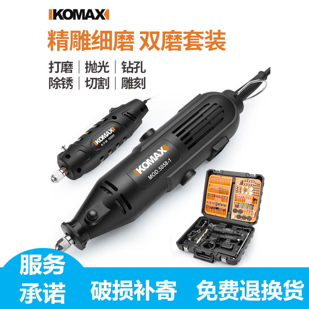 全自动雕刻机非金属电脑玉石翡翠小型轴数控电动三维智能刀具激光在类目 五金/工具, 电动工具, 电磨/角磨机中 - 来自Buy2taobao.com提供专业的淘宝代购服务
