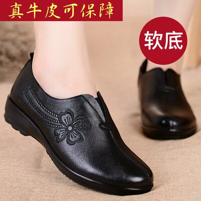 妈妈鞋春秋款老太太皮鞋女软底真皮防滑平底老年人鞋子老人鞋奶奶