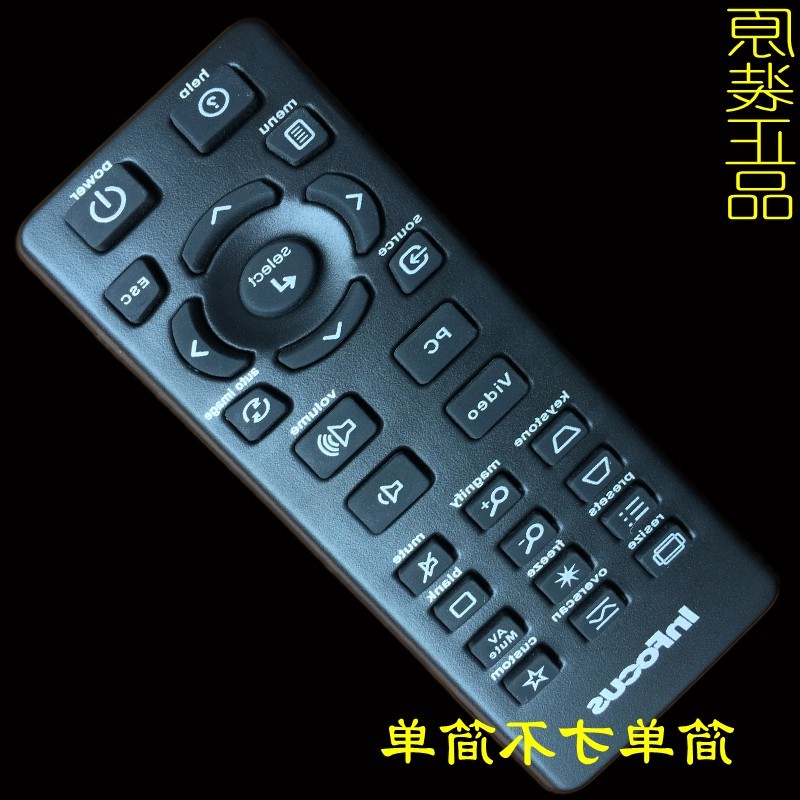 Original factory InFocus INFOCUS W3240 W3260 W2100 W2106 Wife Remote controlin the 3C Digital Accessories, Home Appliances Audio Accessories , Remote control device category - from Buy2taobao.com to provide professional Taobao agent buy service