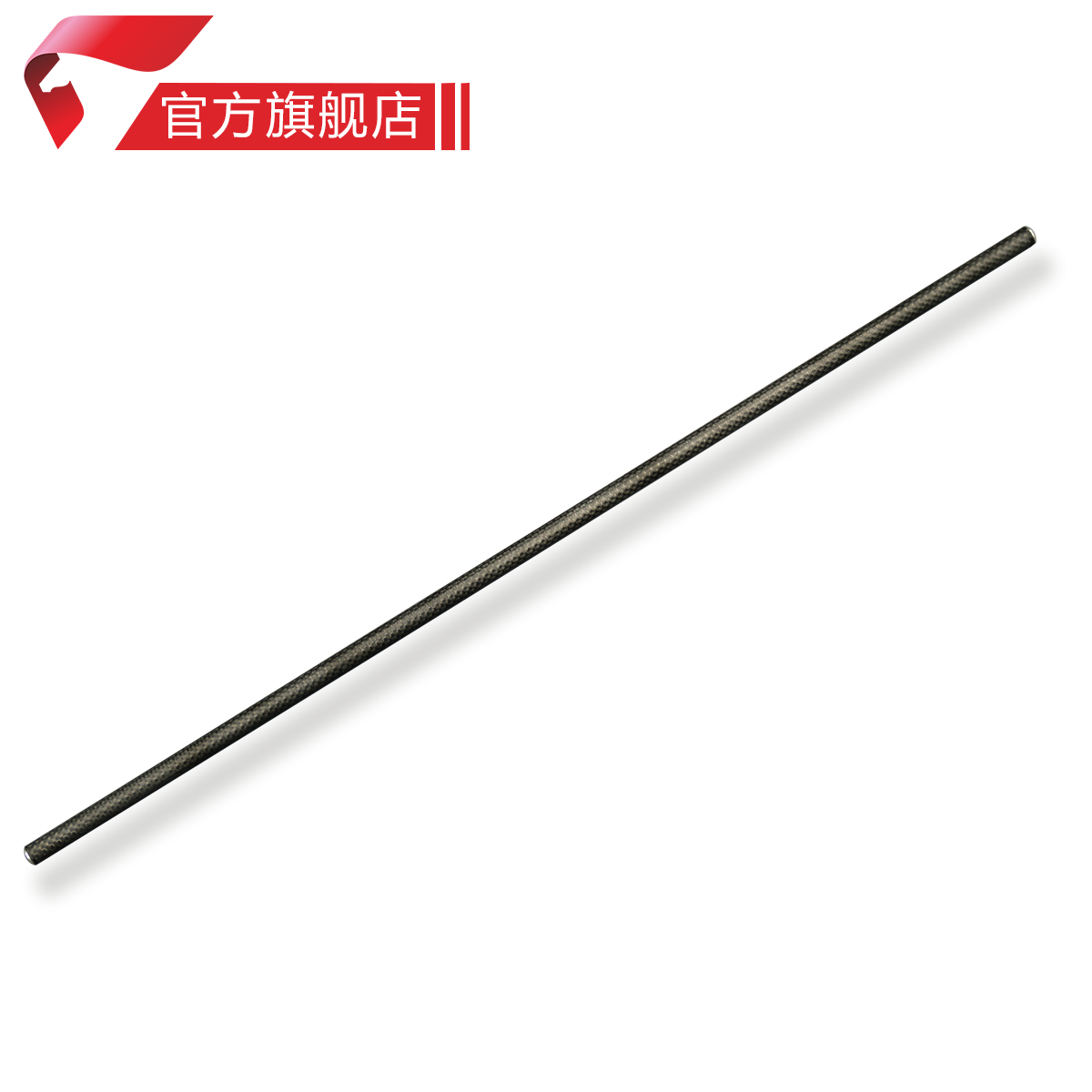 F300主插管|msdalam kategori peranti pintar, penerbangan Smart - dari Buy2taobao.com untuk memberikan perkhidmatan ejen Taobao profesional membeli
