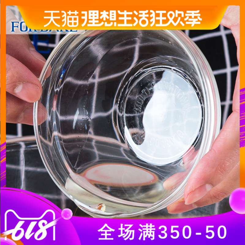 circular Glass Feeding bowl transparent fruit Dessert Salad bowl household kitchen Condiment bowls baking toolin the Kitchen/Cooking utensils , Barbecue/Bakeware , Baking DIY Appliance , Other baking utensils category - from Buy2taobao.com to provide professional Taobao agent buy service