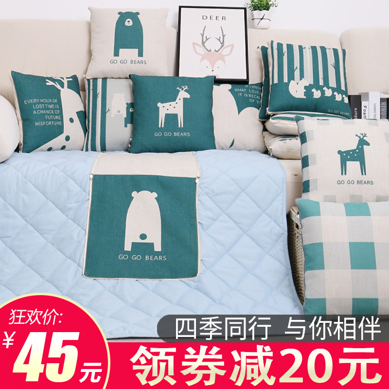 Nordic Cotton and hemp Cartoon Pillows quilt Dual use Nap pillow automobile Office Cushion summer quilt blanketin the Home Fabric , Pillow/Pillow category - from Buy2taobao.com to provide professional Taobao agent buy service