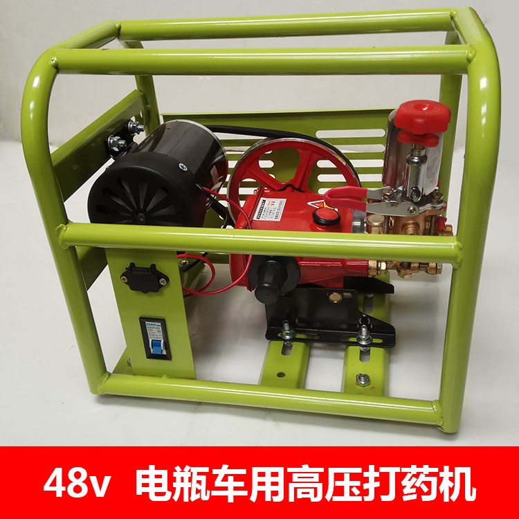 remote control 48v60v72v Electric Medicine applicator DC high pressure Sprayer a storage battery car Battery Cleaning pump 3in the Flower delivery/Flowers simulation/Plants gardening , Gardening supplies , Small spray bottle  category - from Buy2taobao.com to provide professional Taobao agent buy service