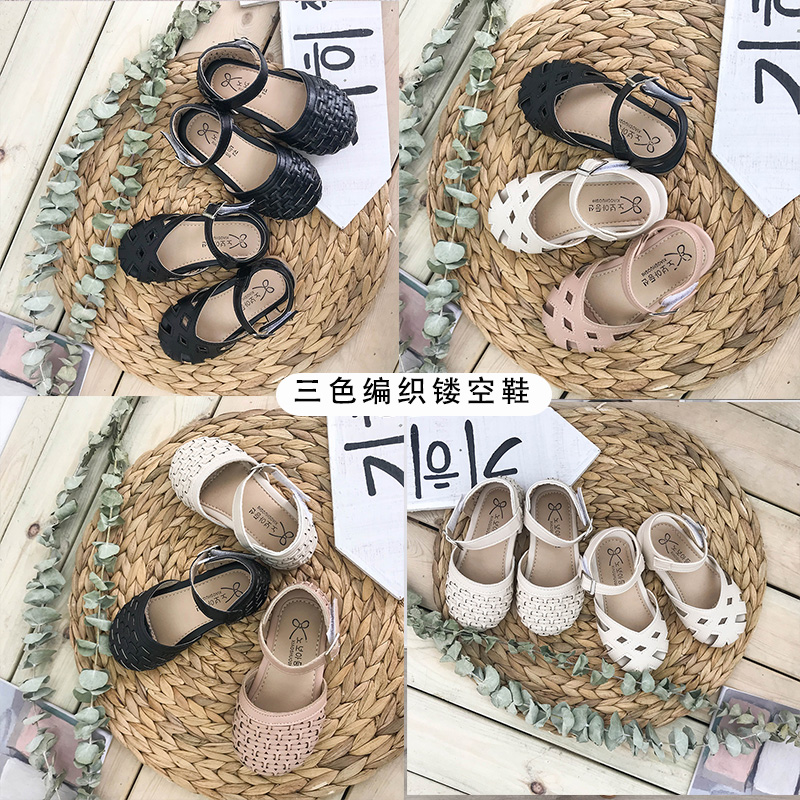 糖果爷爷2019夏季新款网红同款女童凉鞋小公主时尚洋气包头镂空鞋|ruв категории детская обувь/детская обувь/между родителями и детьми обувь, сандалии - от Buy2taobao.com для оказания профессиональной услуги покупки агента Taobao