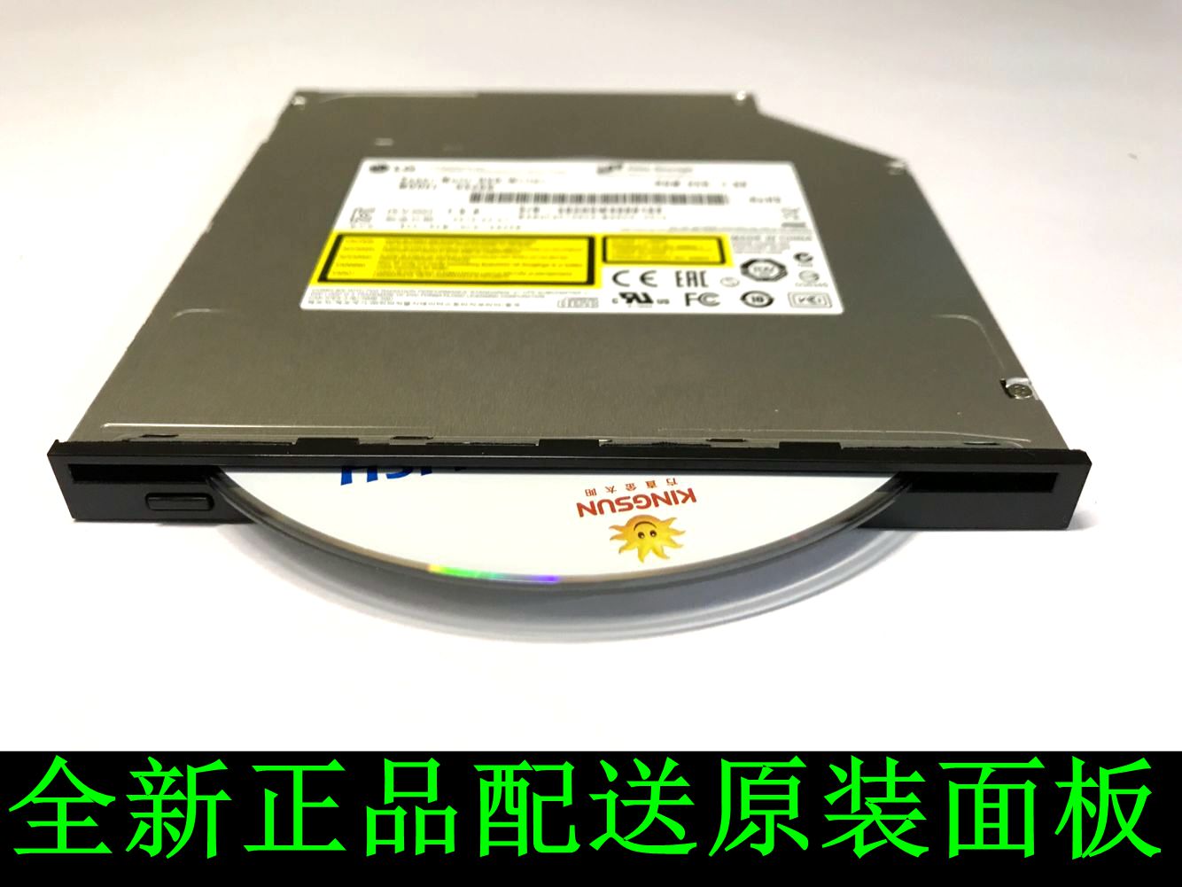 Lenovo applicable S420 S430 S431 S440 Built-in optical drive notebook GS20N GS30N GS40Nin the Computer Hardware/Monitor/Computer Peripherals , Computer Peripherals , CD-ROM/Burn/DVD category - from Buy2taobao.com to provide professional Taobao agent buy service