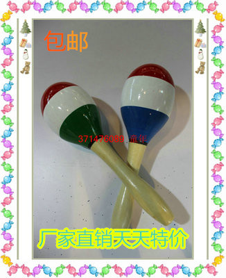 特价促销精致光滑打击乐器奥尔夫音乐教具大号木质四色沙锤沙球在类目 玩具/童车/益智/积木/模型, 音乐玩具/儿童乐器, 打击乐器中 - 来自Buy2taobao.com提供专业的淘宝代购服务