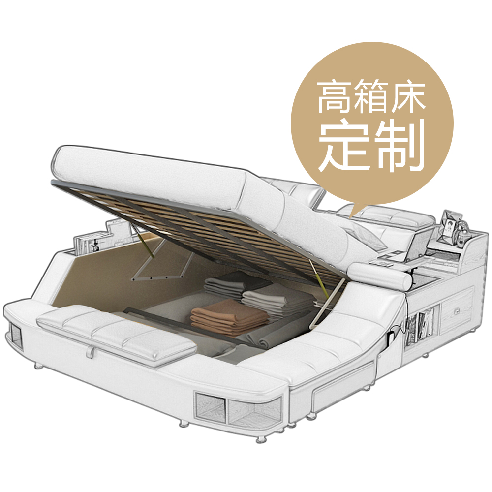Pneumatic Storage High box bed customizedin the Residential furniture , Cabinets , Other category - from Buy2taobao.com to provide professional Taobao agent buy service