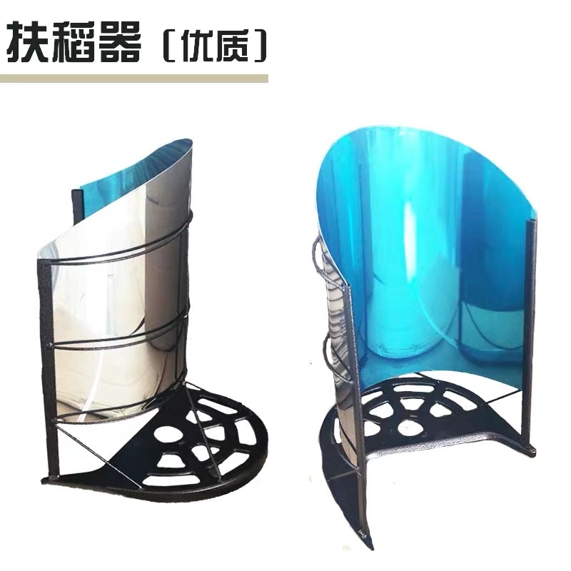 割草机配件扶稻器豪华版扶稻器割草机配件通用扶稻器割草机刀片在类目 鲜花速递/花卉仿真/绿植园艺, 园艺用品, 割草机/草坪机中 - 来自Buy2taobao.com提供专业的淘宝代购服务