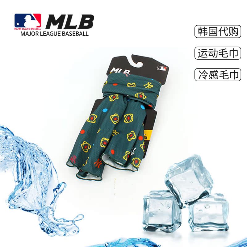 韓國mlb運動毛巾吸汗速幹健身房籃球羽毛球擦汗巾男女跑步吸汗巾在類目 運動/瑜伽/健身/球迷用品, 羽毛球, 運動毛巾中 - 來自Buy2taobao.com提供專業的淘寶代購服務