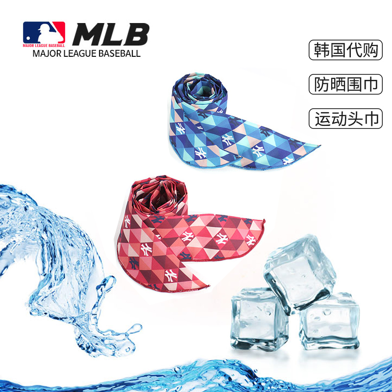 the republic of korea mlb motion Scarf summer outdoors Sunscreen scarf Riding Collar men and women multi-function Hair band Sweat bandin the Bike/Riding equipment/Parts and Accessories , Riding Apparel/Riding equipment , Bicycle scarf category - from Buy2taobao.com to provide professional Taobao agent buy service