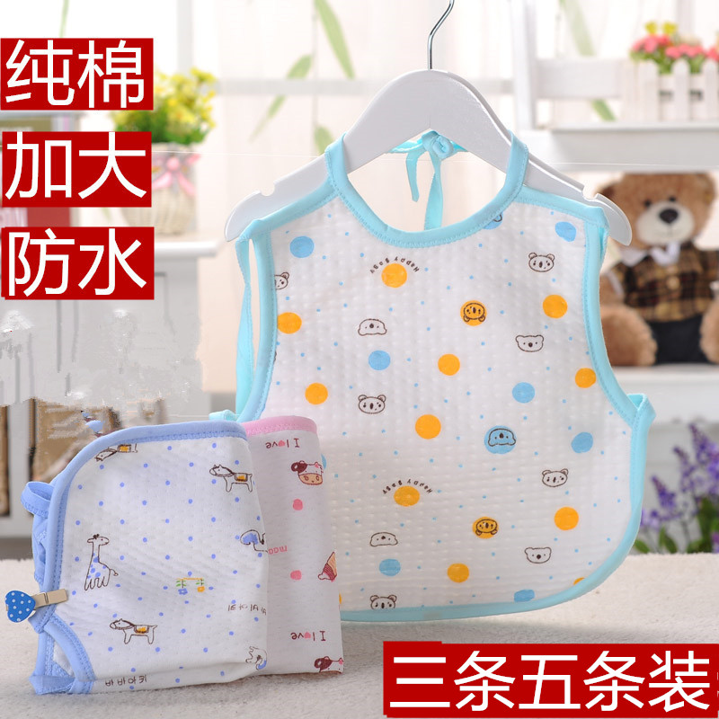 宝宝大号围嘴防水系带系绳吃饭围兜口水巾纯全棉背心式婴幼儿反穿|msdalam kategori lampin/Xihu/makan/push pelarik, cawan/pinggan mangkuk/Grind/aksesori, Bibs/sedutan Hanjin/Rice poket/tuala, bib kecil - dari Buy2taobao.com untuk memberikan perkhidmatan ejen Taobao profesional membeli