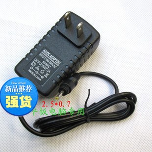 Chinese cypress Jumper EZpad Fashion Edition 10.1 Tablet PC Straight Charger Flat 5V2Ain the 3C Digital Accessories, Audio-visual accessories , Electronic Dictionaries/Learning machine parts category - from Buy2taobao.com to provide professional Taobao agent buy service