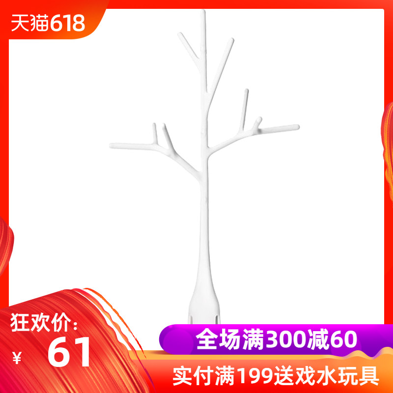 Boon啵儿 婴儿宝宝树枝奶瓶晾干架 沥水架干燥架收纳架收在类目 尿片/洗护/喂哺/推车床, 奶瓶/奶瓶相关, 奶瓶干燥架中 - 来自Buy2taobao.com提供专业的淘宝代购服务