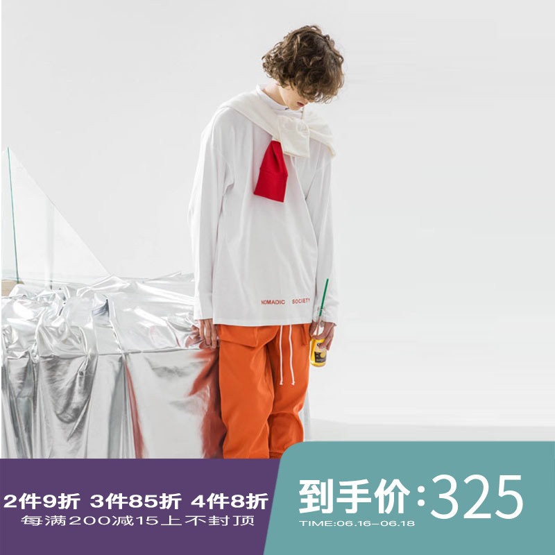MODITEC 17AW AD-02 橘色复合立体大口袋束脚裤在类目 男装, 休闲裤中 - 来自Buy2taobao.com提供专业的淘宝代购服务