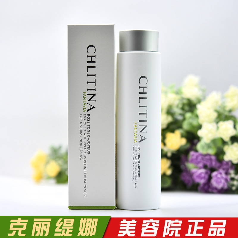 正品克缇克麗缇娜梵詩玫瑰化妝水輕活型180ml補水保濕滋潤包郵在類目 美容護膚/美體/精油, 化妝水/爽膚水中 - 來自Buy2taobao.com提供專業的淘寶代購服務