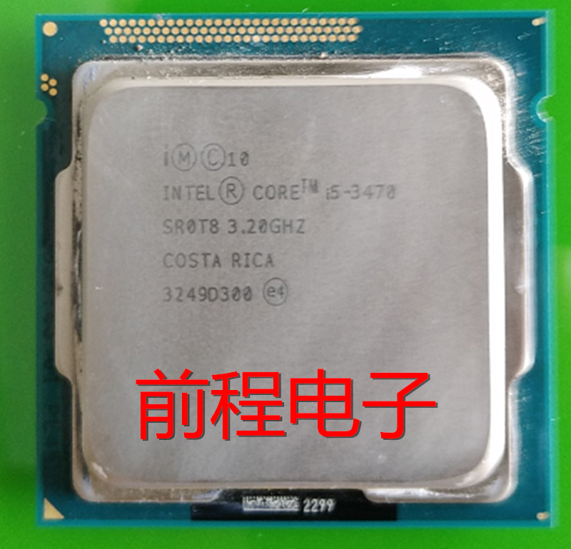 前程电子 i5-3470 四核台式机CPU 1155针散|msdalam kategori Perkakasan komputer/monitor/Komputer Zhou Bian, CPU - dari Buy2taobao.com untuk memberikan perkhidmatan ejen Taobao profesional membeli