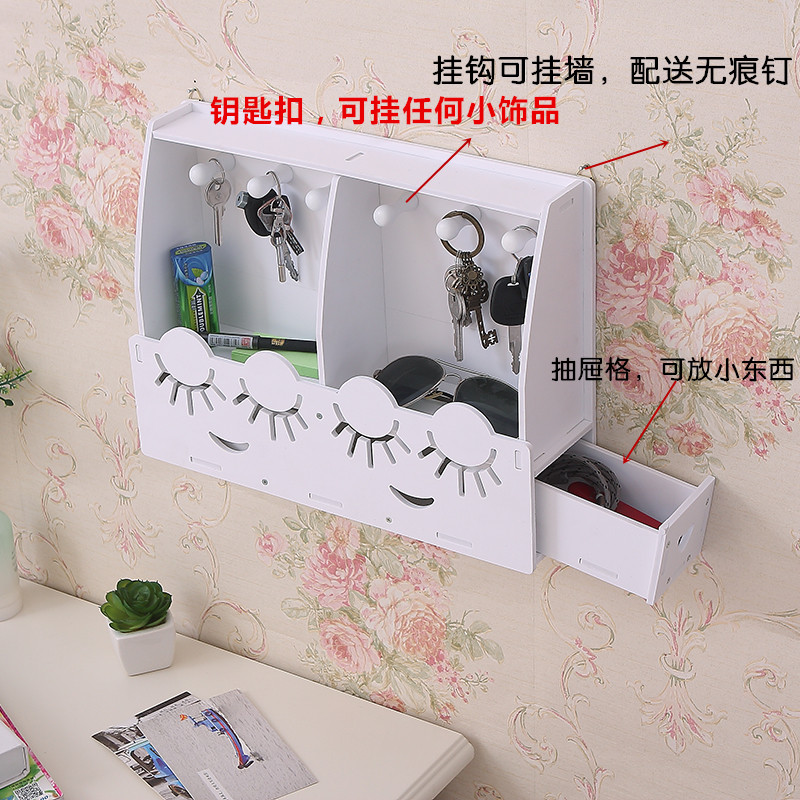 创意桌面钥匙收纳盒带抽屉壁挂置物架储物盒可挂墙钥匙箱|msdalam kategori Aksesori rumah, cangkuk hiasan - dari Buy2taobao.com untuk memberikan perkhidmatan ejen Taobao profesional membeli