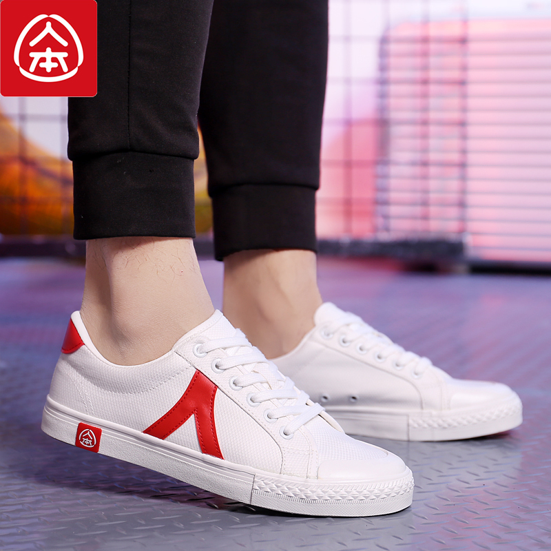 Man shoes 2019 Spring new pattern lovers canvas shoe Korean Edition Versatile skate shoes leisure time Cloth shoes White shoesin the Men's Shoes, Canvas shoes category - from Buy2taobao.com to provide professional Taobao agent buy service