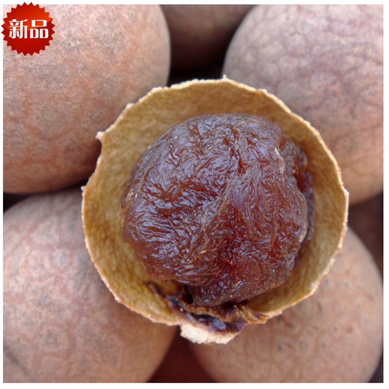 Source agriculture 18 new goods Putian longan 3A Dried longan 500g Snack 5in the Agri rice/Dried foods/Condiment , Dried foods/Meat Dry , Dry/Native , Dried longan/Longan category - from Buy2taobao.com to provide professional Taobao agent buy service
