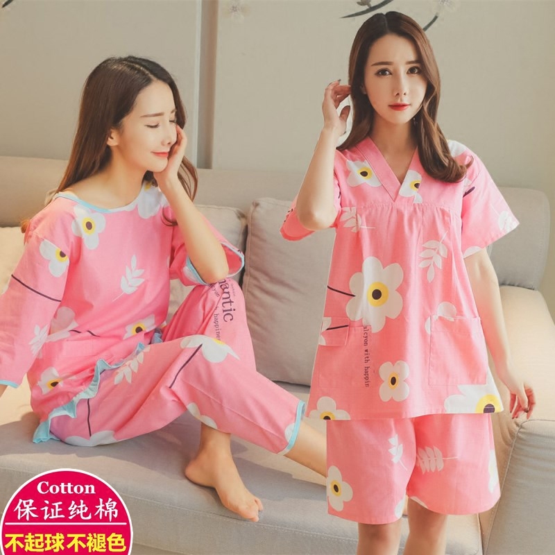 汗蒸服女款100%纯棉全棉韩版可爱短袖长裤套装性感情侣男女汉蒸服在类目 居家日用, 毛巾/浴巾/浴袍, 浴裙/浴袍/浴衣中 - 来自Buy2taobao.com提供专业的淘宝代购服务