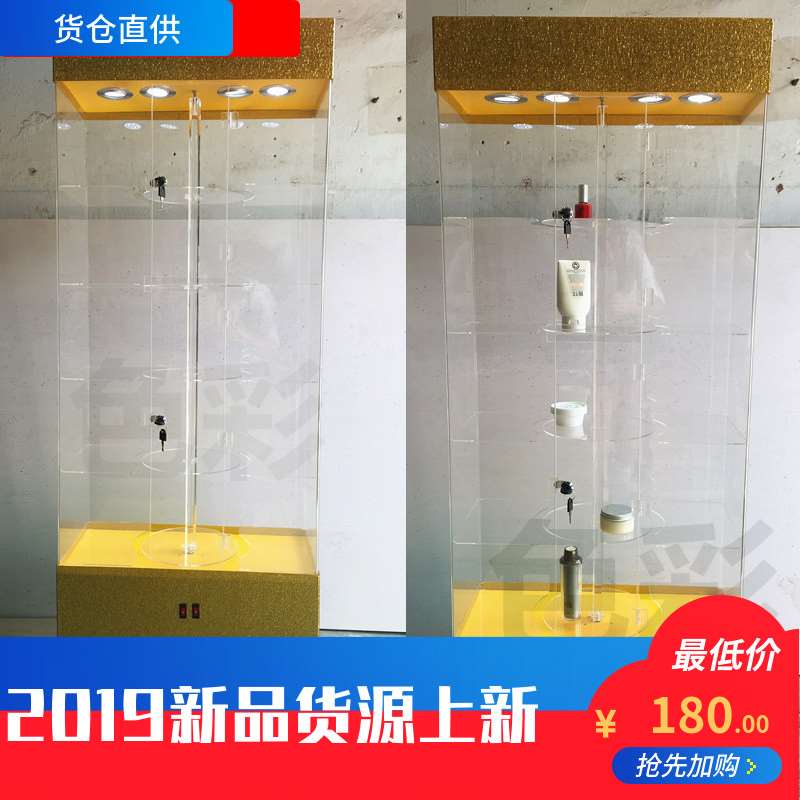 Jewelry Cosmetics Perfume product goods shelves Garage Kit Model Acrylic Showcase organic glass Rotating display cabinetsin the Business/Office Furniture , Shelf/Showcase , Boutique Showcase/Showcase category - from Buy2taobao.com to provide professional Taobao agent buy service