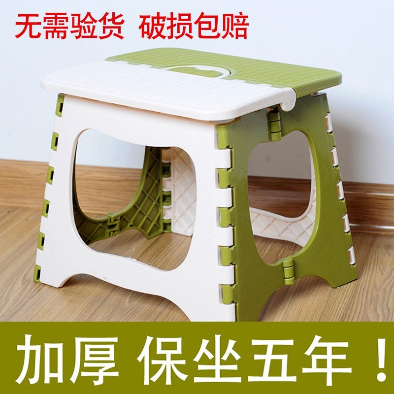Folding stool Step Stools stairs ladder chair kitchen Portable Dual use stool household Herringbone stoolin the Residential furniture , Class Seats , Stools , Folding stool category - from Buy2taobao.com to provide professional Taobao agent buy service