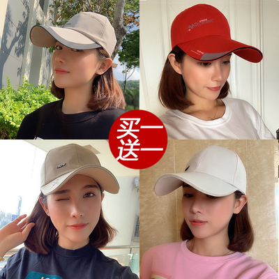 帽子男春秋天韩版潮人牌鸭舌帽百搭黑色女时尚防晒夏季休闲棒球帽