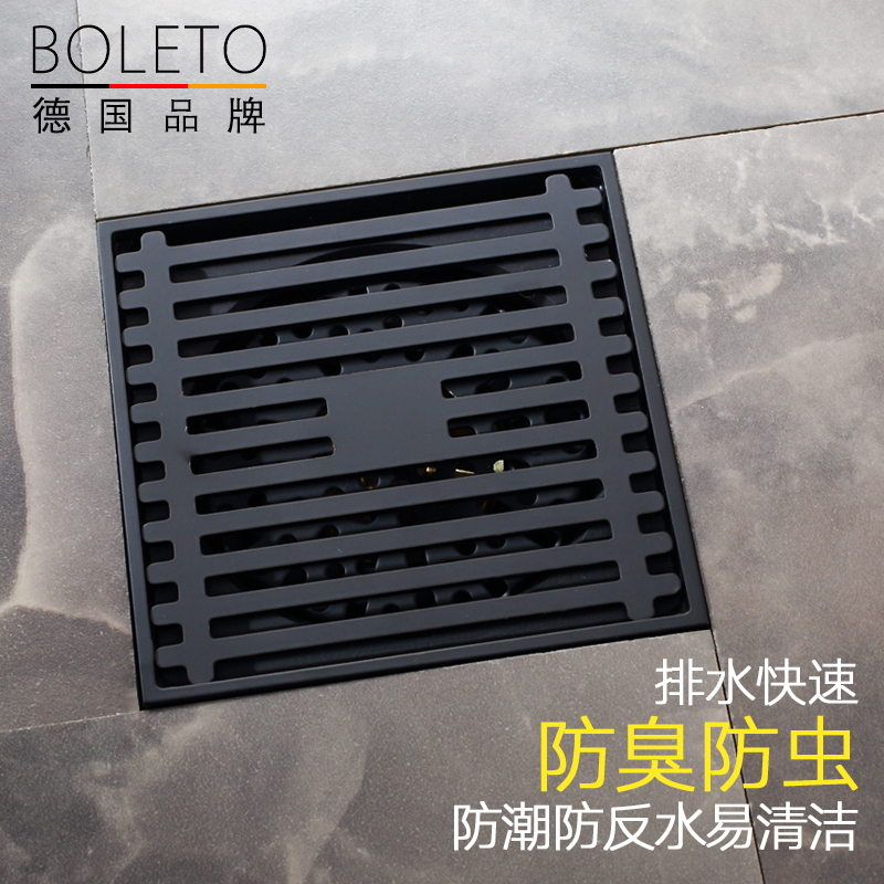 全铜地漏防反水溢水防臭双用地漏芯卫生间浴室洗衣机阳台通用管径|ruв категории награду материалов, туалетные принадлежности, трап - от Buy2taobao.com для оказания профессиональной услуги покупки агента Taobao