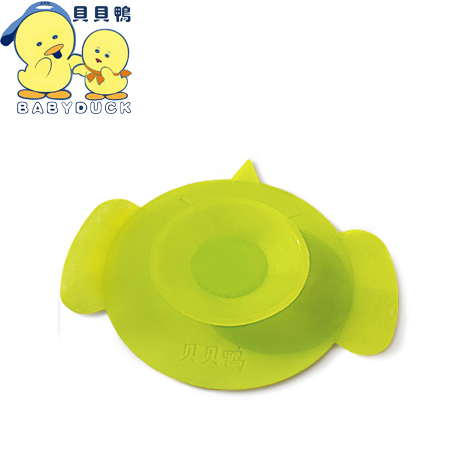 Children's tableware sucker child baby Stainless steel cutlery Dishes sucker Silicone suckerin the Diapers/Care/Feeding/Push lathe , Cups/Tableware/Grind/Attachment , Children's tableware category - from Buy2taobao.com to provide professional Taobao agent buy service