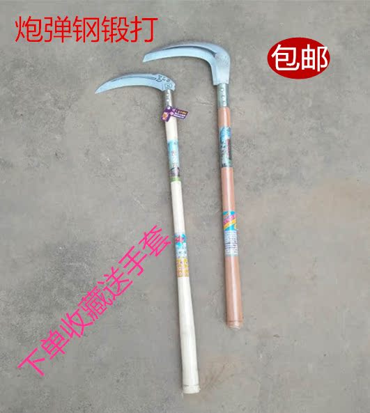 镰刀割草刀月牙镰刀打草砍柴锰钢小镰刀割玉米高粱稻子农用工具|msdalam kategori Jentera pertanian/alat-alat ladang/kepingan plastik, alat pertanian, sabit - dari Buy2taobao.com untuk memberikan perkhidmatan ejen Taobao profesional membeli