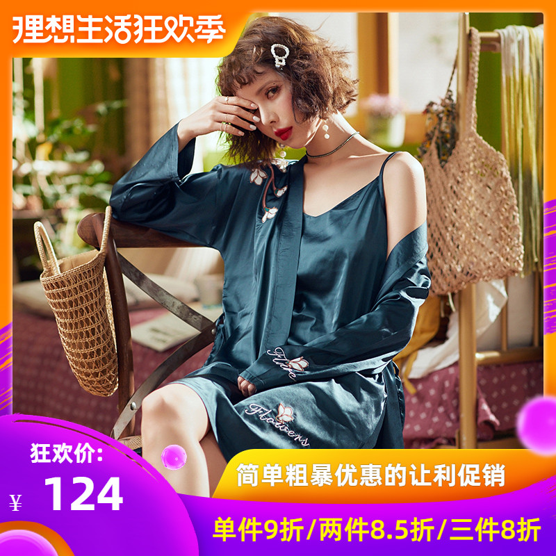 景町睡衣女夏季性感吊带丝绸睡袍睡裙两件套装夏天冰丝薄款家居服|msdalam kategori Pakaian Dalam/seluar dalam lelaki/tracksuit, baju tidur - dari Buy2taobao.com untuk memberikan perkhidmatan ejen Taobao profesional membeli
