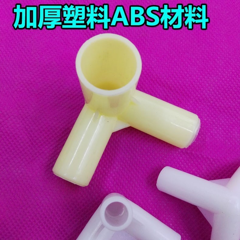 Corner princess Tripod Hand string bunk Nets bracket Corner Joint 3 Tonglianin the Bedclothes , Mosquito net category - from Buy2taobao.com to provide professional Taobao agent buy service
